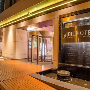 Hotel Biohotel Organic
